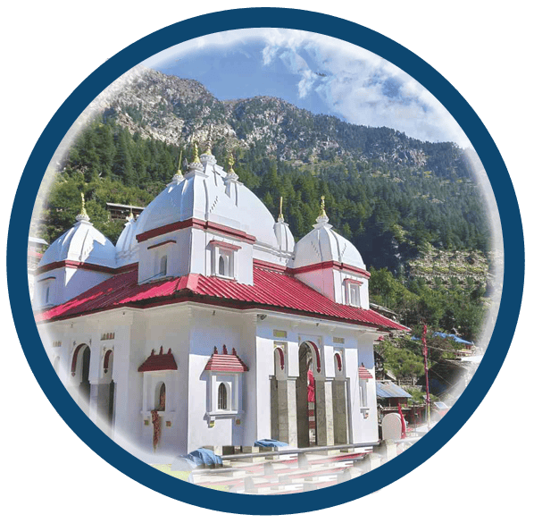 Mukhava Shri Gangotri Ji