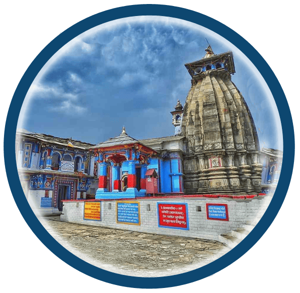 Ukhimath Shri Kedarnath ji