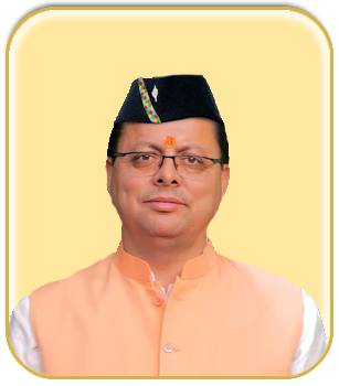 Chief minister Uttarakhand